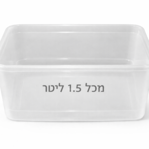 מיכל 2.5 ל' 1/100