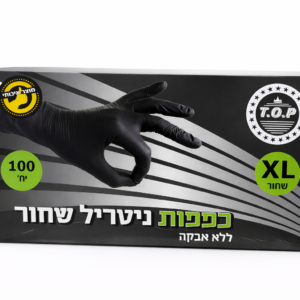 סחבות ריצפה 50/90 ענק 60 יח בשק