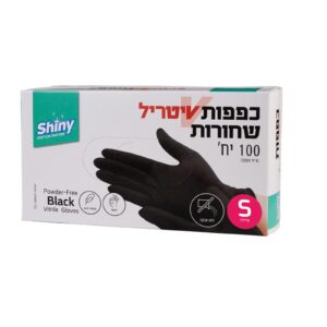 סחבות ריצפה 50/90 ענק 60 יח בשק