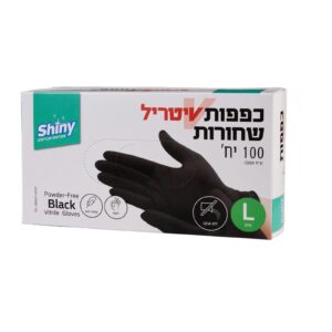 סחבות ריצפה 50/90 ענק 60 יח בשק