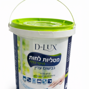 סינר ניילון בשקית 1/100