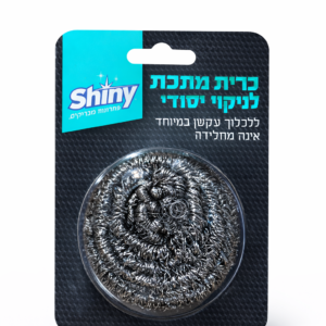 סחבות ריצפה 50/90 ענק 60 יח בשק