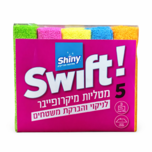 סחבות ריצפה 50/90 ענק 60 יח בשק