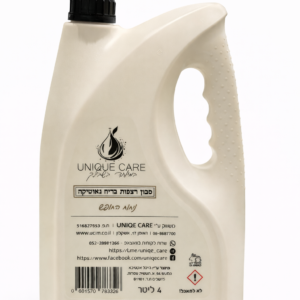 סינר ניילון בשקית 1/100