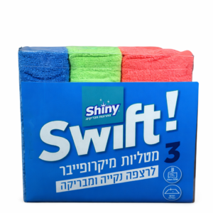 סחבות ריצפה 50/90 ענק 60 יח בשק