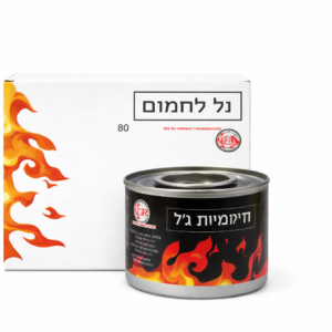 סחבות ריצפה 50/90 ענק 60 יח בשק