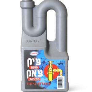 שמפו רצפות 4 ליטר כימגת 5 בקרטון
