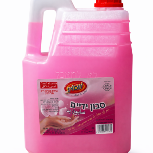 סינר ניילון בשקית 1/100