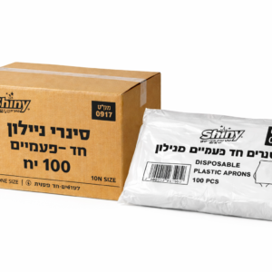 סינר ניילון בשקית 1/100