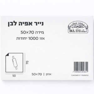סחבות ריצפה 50/90 ענק 60 יח בשק