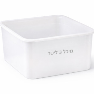מיכל 3 ל 1/100