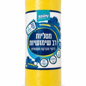 ניילון ניצמד פירות 300*30 בקרטון 1/6
