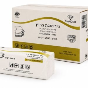 מגבת צץ רץ 4000 יוניק
