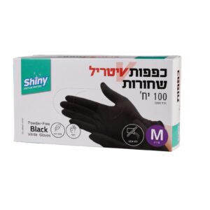 שמפו רצפות 4 ליטר כימגת 5 בקרטון