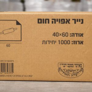 שמפו רצפות 4 ליטר כימגת 5 בקרטון