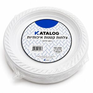 Home סכין לבן 100 יח' p.p